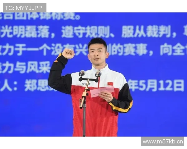 权威发布：2023年羽毛球运动员意识实力综合排名揭晓