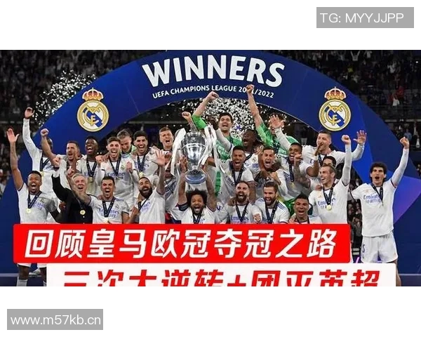 英超五支传统豪门球队盘点 英超五支传统豪门球队盘点